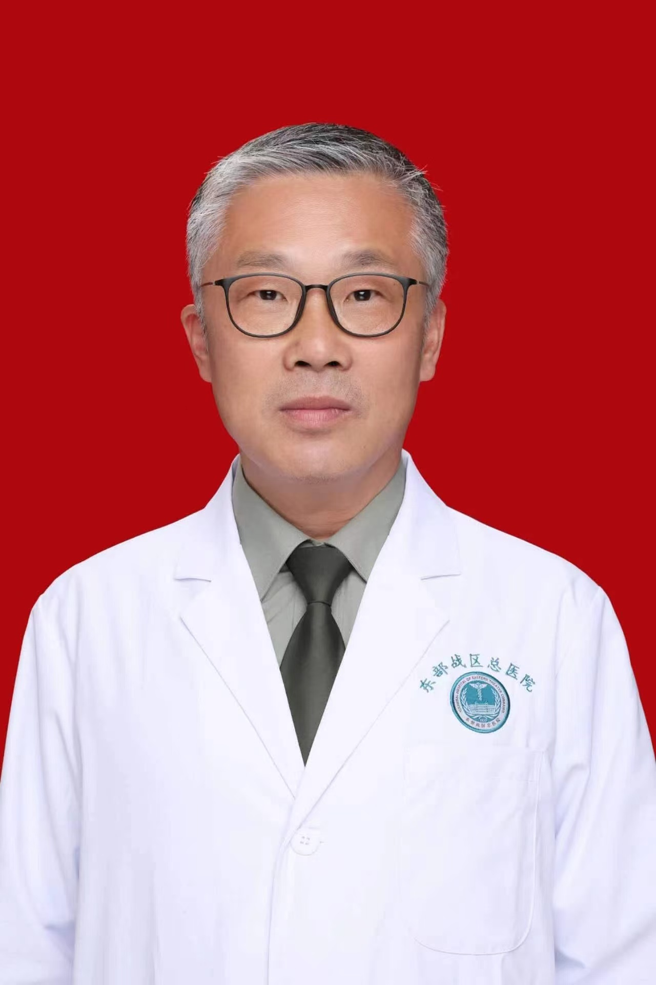 葛京平